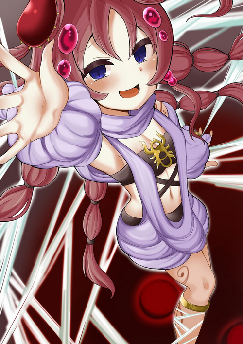 [sabuustar] Atipusu no Kowakuma (Yu-Gi-Oh! OCG)