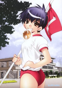 Page 13 of COMIC MEGAPLUS 2003-11 Vol.01