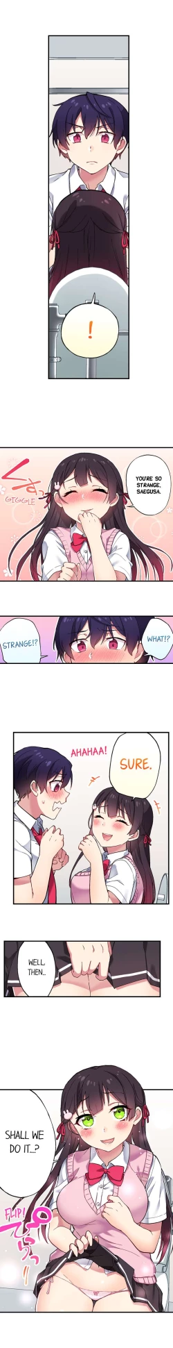 Page 105 of Committee Chairman, Didn't You Just Masturbate In the Bathroom? I Can See the Number of Times People Orgasm