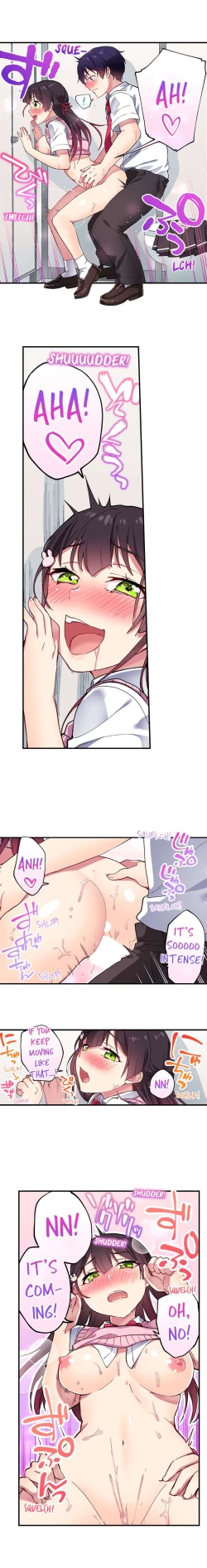 Page 113 of Committee Chairman, Didn't You Just Masturbate In the Bathroom? I Can See the Number of Times People Orgasm