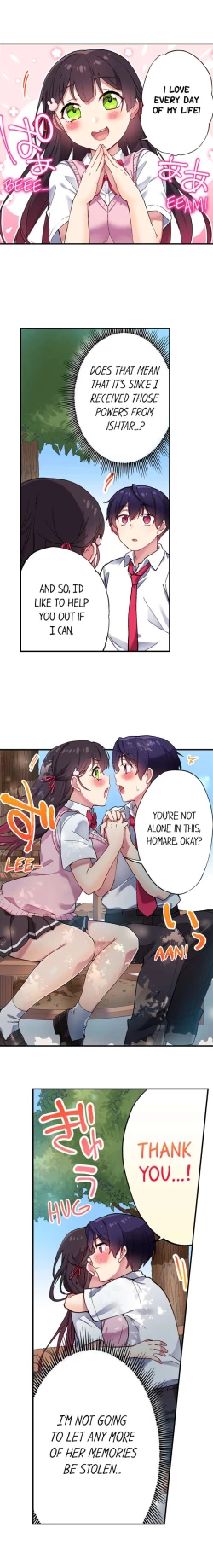 Page 119 of Committee Chairman, Didn't You Just Masturbate In the Bathroom? I Can See the Number of Times People Orgasm