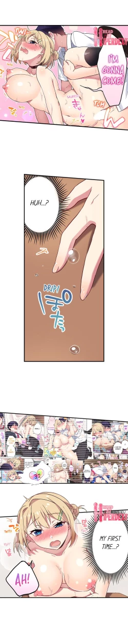 Page 216 of Committee Chairman, Didn't You Just Masturbate In the Bathroom? I Can See the Number of Times People Orgasm