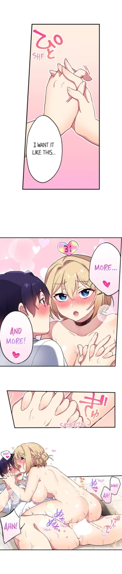 Page 225 of Committee Chairman, Didn't You Just Masturbate In the Bathroom? I Can See the Number of Times People Orgasm