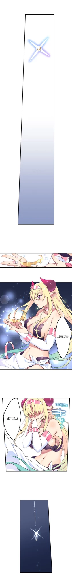 Page 229 of Committee Chairman, Didn't You Just Masturbate In the Bathroom? I Can See the Number of Times People Orgasm