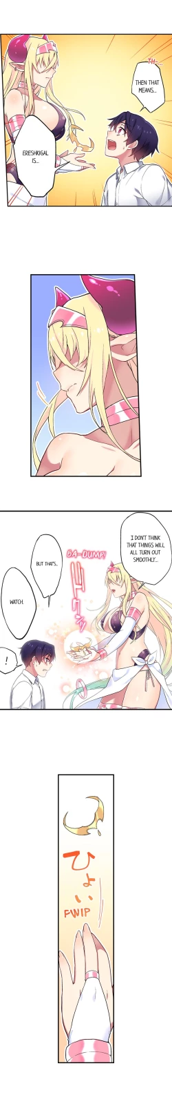 Page 235 of Committee Chairman, Didn't You Just Masturbate In the Bathroom? I Can See the Number of Times People Orgasm