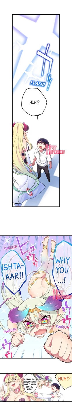 Page 236 of Committee Chairman, Didn't You Just Masturbate In the Bathroom? I Can See the Number of Times People Orgasm