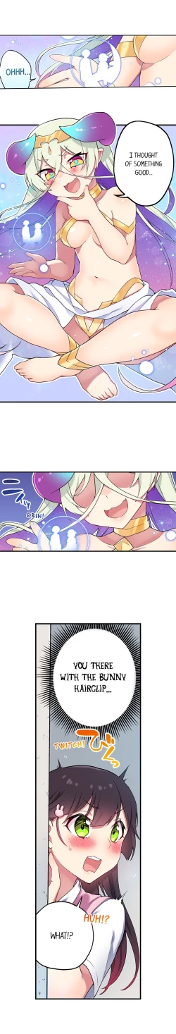 Page 243 of Committee Chairman, Didn't You Just Masturbate In the Bathroom? I Can See the Number of Times People Orgasm