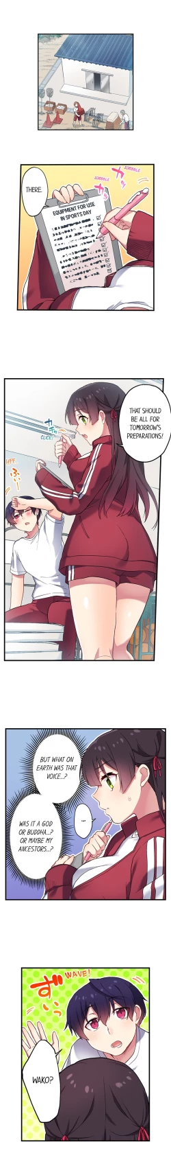 Page 245 of Committee Chairman, Didn't You Just Masturbate In the Bathroom? I Can See the Number of Times People Orgasm