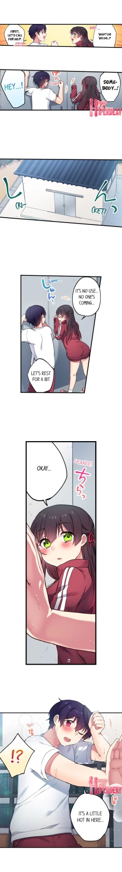 Page 248 of Committee Chairman, Didn't You Just Masturbate In the Bathroom? I Can See the Number of Times People Orgasm