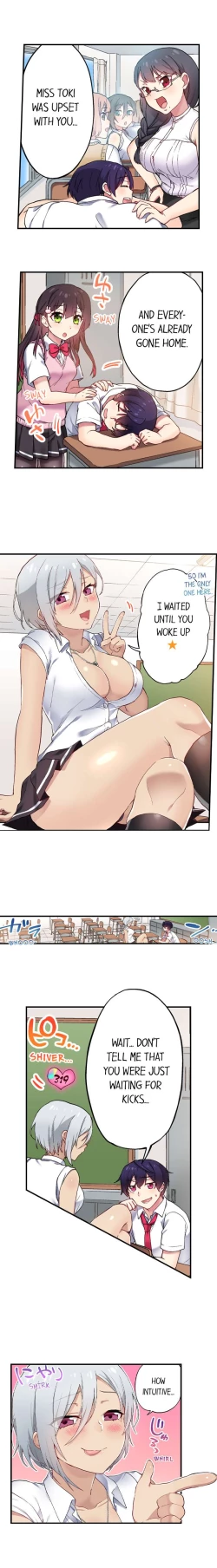 Page 73 of Committee Chairman, Didn't You Just Masturbate In the Bathroom? I Can See the Number of Times People Orgasm