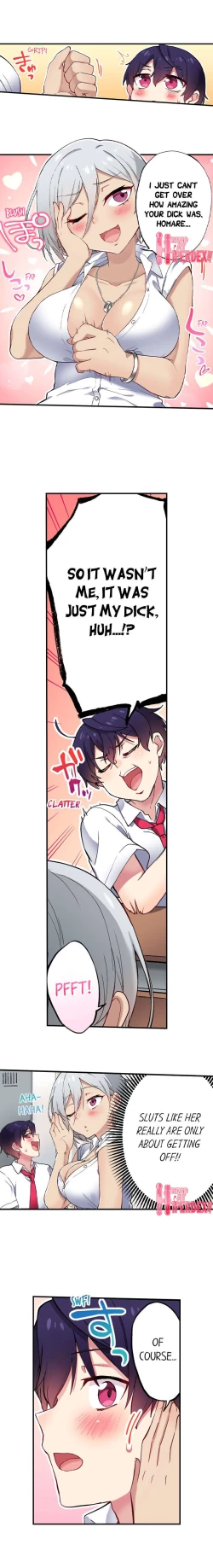 Page 74 of Committee Chairman, Didn't You Just Masturbate In the Bathroom? I Can See the Number of Times People Orgasm