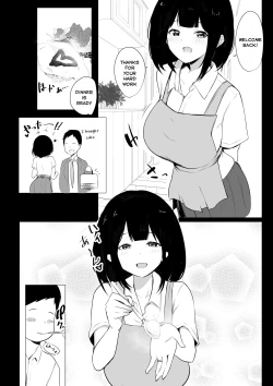 Page 4 of Boku dake ni Amaesasete Kureru Kyonyuu JK Tsuma o Hoka no Otoko ni Dakasete Mita 4
