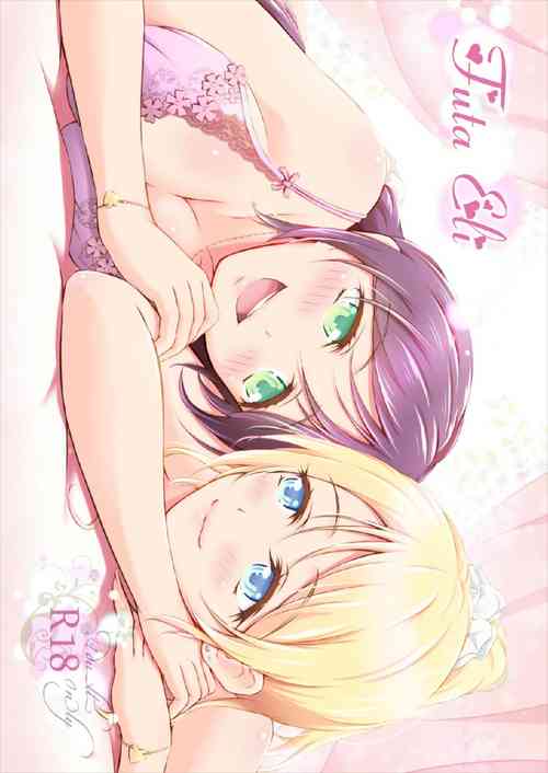 [H na Honya-san. (Akki)] Futa Eli (Love Live!) [English] [Mr_Person] [Digital]