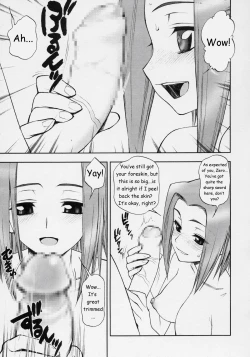 Page 4 of Konya wa Sotto Code GeAnus