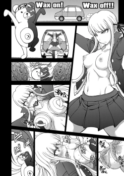 Page 10 of Zettai Zetsubou Chou Zecchou Gakkyuu-kai