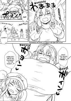 Page 6 of Kaettekita Manatsu no Letty-san | Return of Midsummer Letty