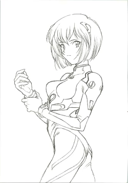 Page 3 of HUMAN HIGH-LIGHT FILM IV