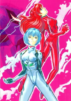 Page 62 of HUMAN HIGH-LIGHT FILM IV