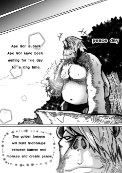 Page 38 of Wizard and the Golden BANANA