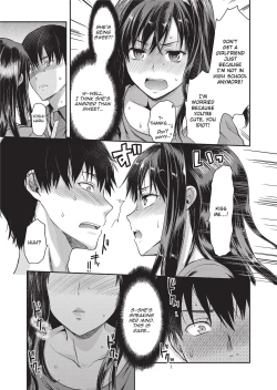 Page 201 of Ane Kyun! - my sweet sweet elder sister