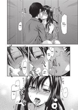 Page 202 of Ane Kyun! - my sweet sweet elder sister