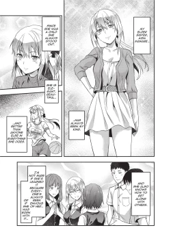 Page 73 of Ane Kyun! - my sweet sweet elder sister