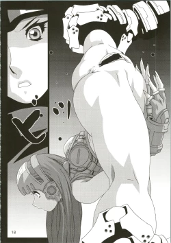 Page 18 of Girl Power Vol. 16