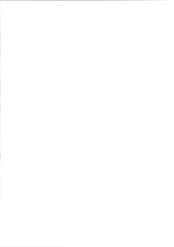 Page 2 of MOUSOU THEATER 28 -color