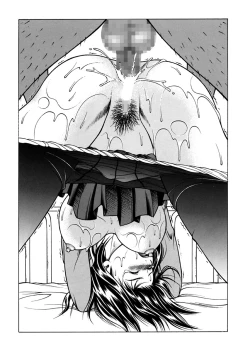 Page 76 of Fuwafuwarin Lotus+