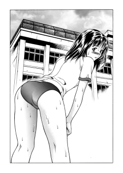 Page 78 of Fuwafuwarin Lotus+