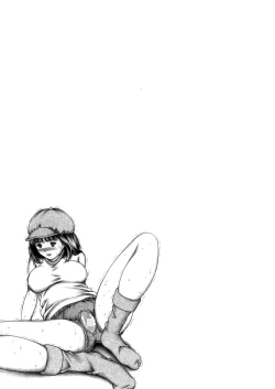 Page 54 of Iori to Fuwafuwarin