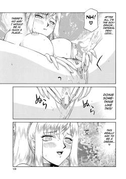 Page 110 of Kijoku Inmu Alfina