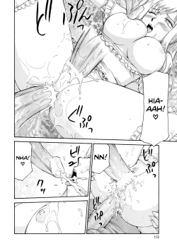 Page 173 of Kijoku Inmu Alfina