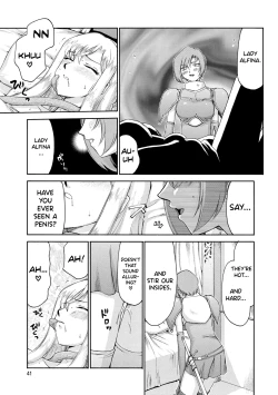 Page 42 of Kijoku Inmu Alfina