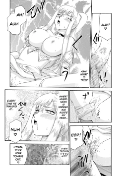 Page 69 of Kijoku Inmu Alfina