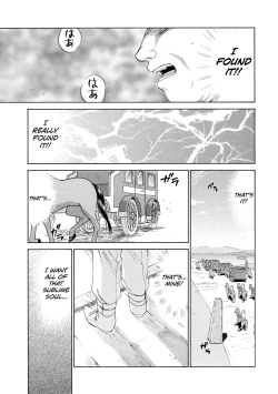 Page 6 of Kijoku Inmu Alfina