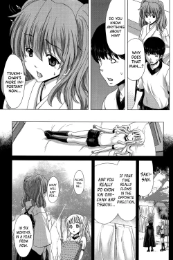 Page 120 of Saki