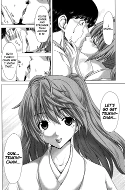 Page 168 of Saki