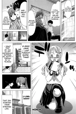 Page 83 of Saki