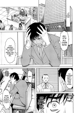 Page 128 of Hitozuma Kaikan Acme Ochi