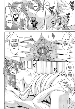 Page 139 of Hitozuma Kaikan Acme Ochi