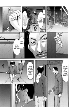 Page 170 of Hitozuma Kaikan Acme Ochi