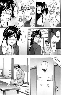 Page 208 of Hitozuma Kaikan Acme Ochi