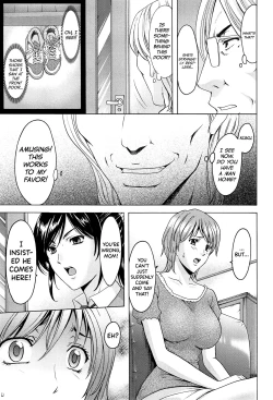 Page 66 of Hitozuma Kaikan Acme Ochi