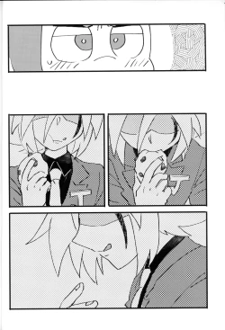 Page 21 of Itadakimasu. Meshiagare.