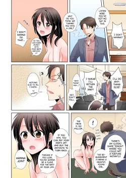 Page 10 of AV Nai GAME Zettai ni ￮￮ Shite wa Ikemasen!| A Risque Game No Matter What happens, You can't OO!