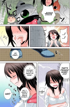 Page 15 of AV Nai GAME Zettai ni ￮￮ Shite wa Ikemasen!| A Risque Game No Matter What happens, You can't OO!