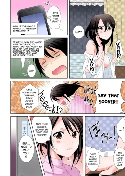 Page 24 of AV Nai GAME Zettai ni ￮￮ Shite wa Ikemasen!| A Risque Game No Matter What happens, You can't OO!