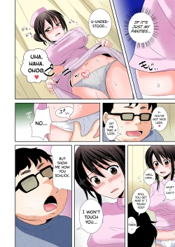 Page 26 of AV Nai GAME Zettai ni ￮￮ Shite wa Ikemasen!| A Risque Game No Matter What happens, You can't OO!