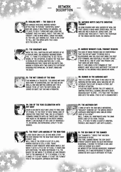 Page 25 of Natsu no Shiosai | The Sea Roar of the Summer